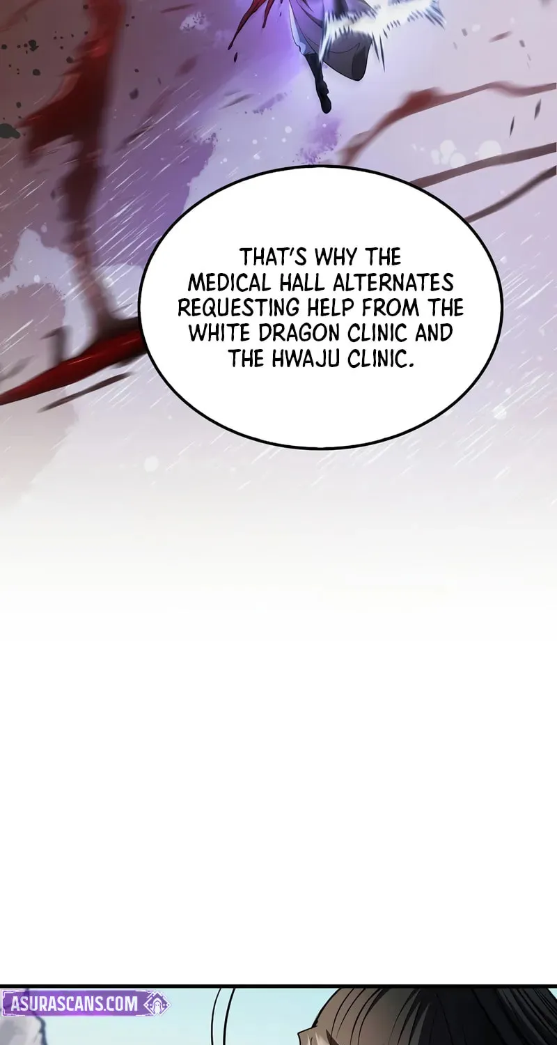Uiwon, Dasi Salda Chapter 203 page 13 - 