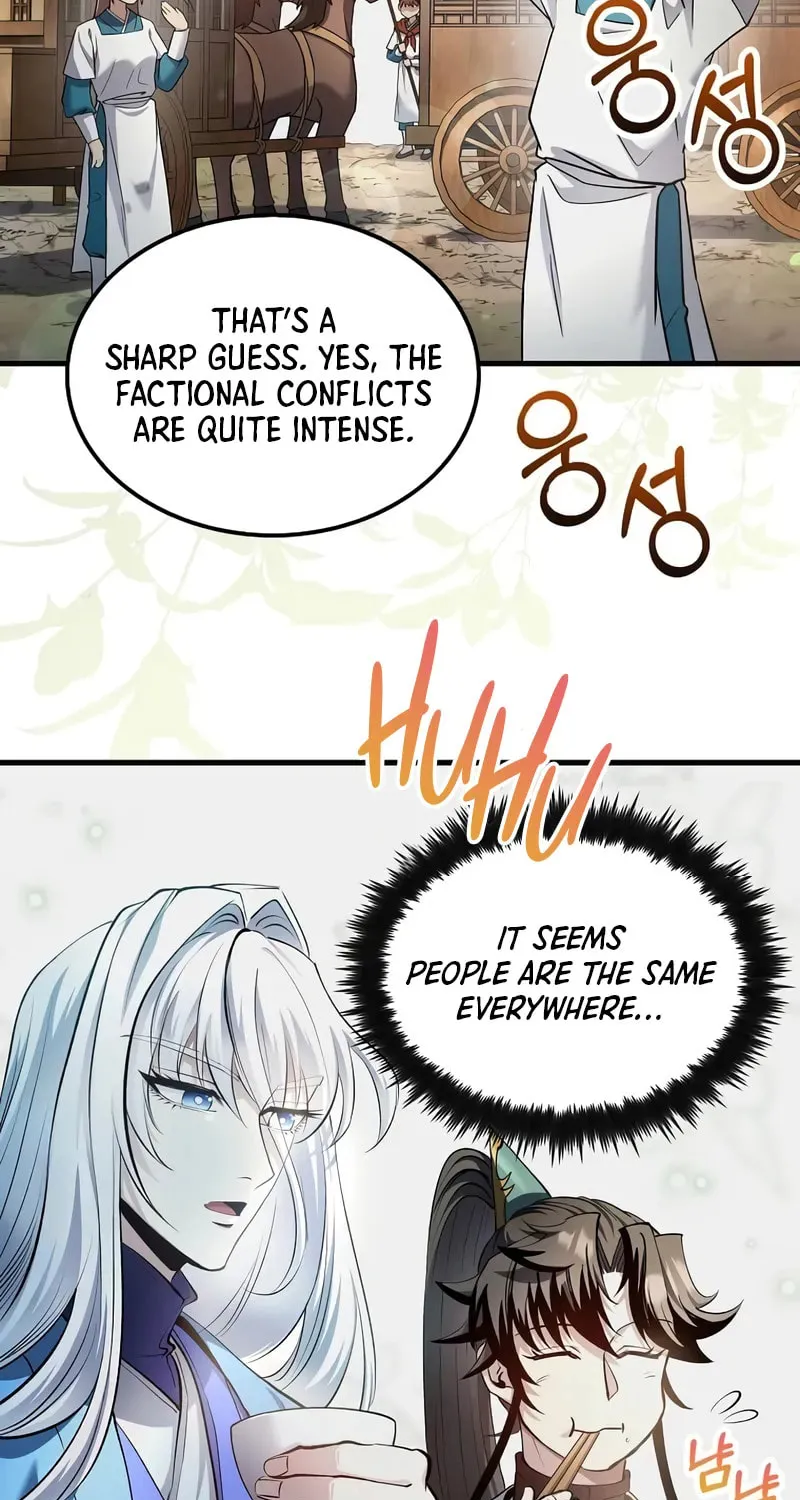 Uiwon, Dasi Salda Chapter 203 page 4 - 