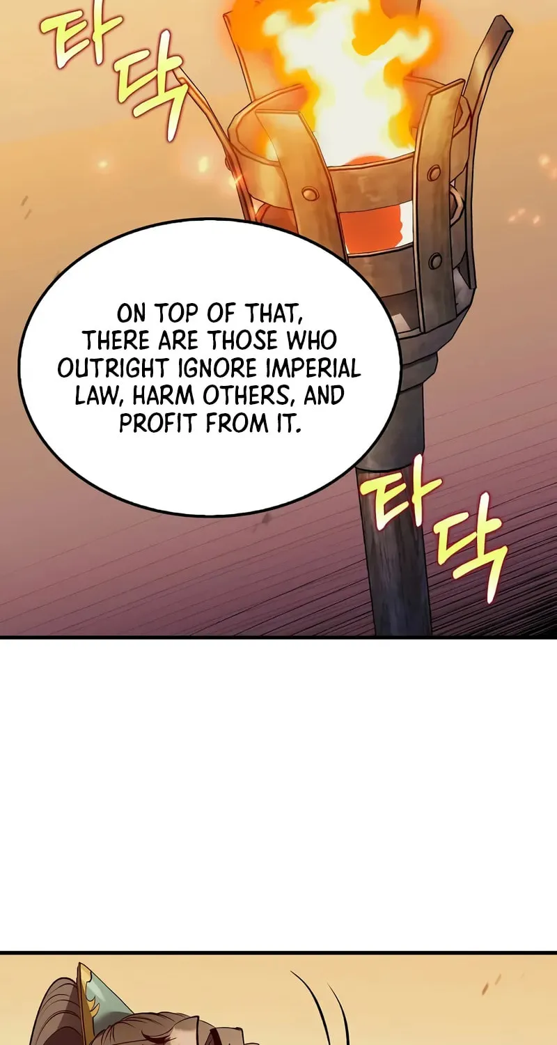 Uiwon, Dasi Salda Chapter 203 page 32 - 