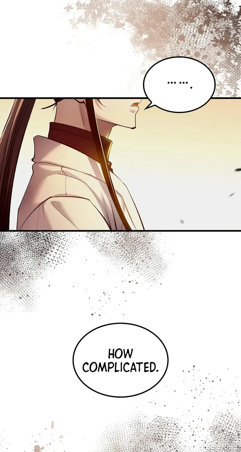 Uiwon, Dasi Salda Chapter 203 page 39 - 