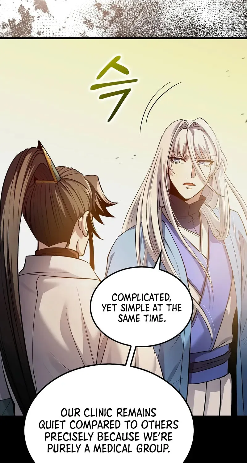 Uiwon, Dasi Salda Chapter 203 page 40 - 