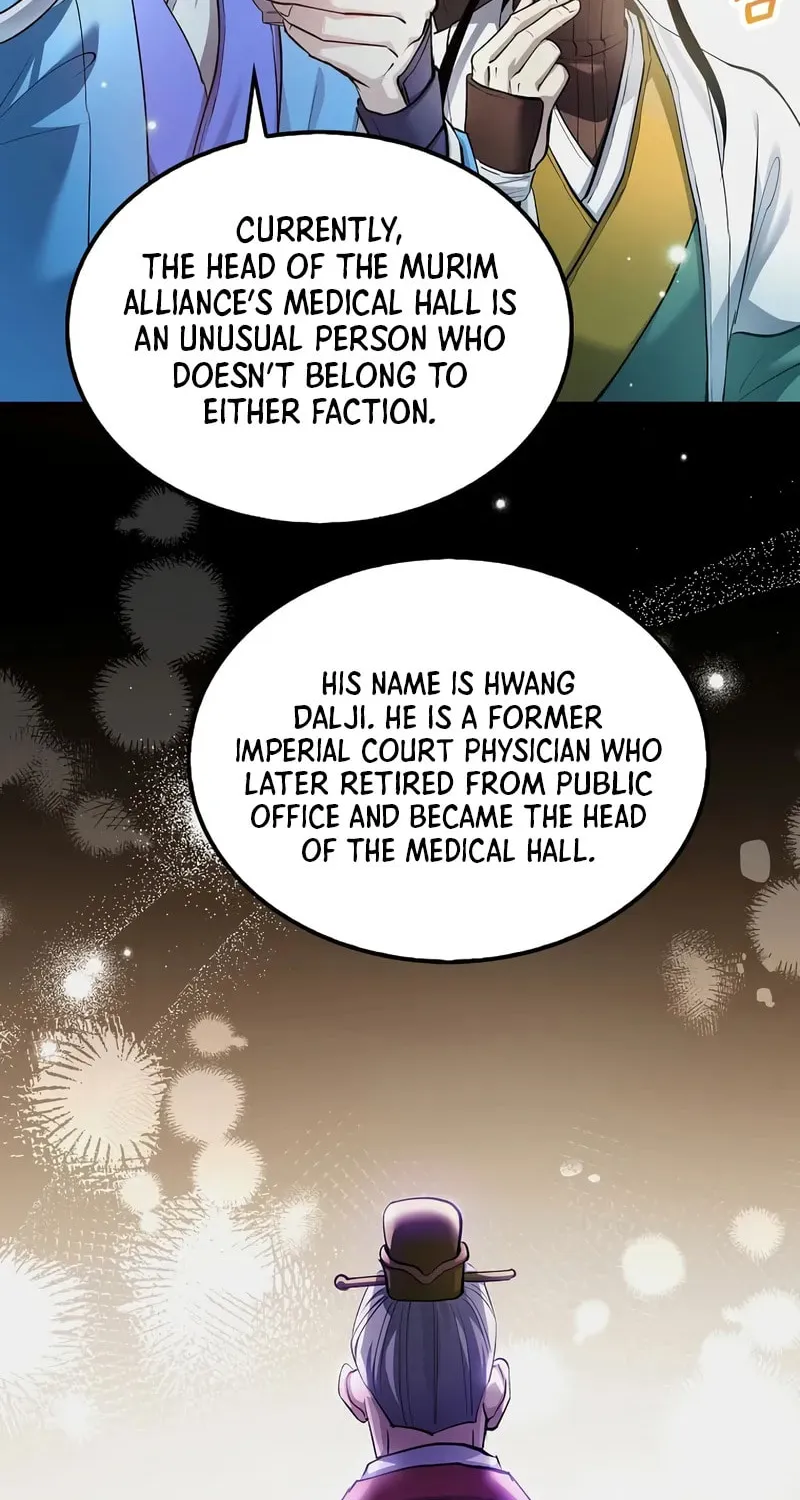 Uiwon, Dasi Salda Chapter 203 page 5 - 