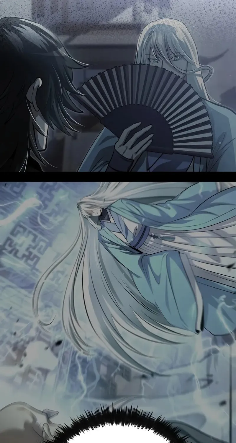 Uiwon, Dasi Salda Chapter 203 page 49 - 