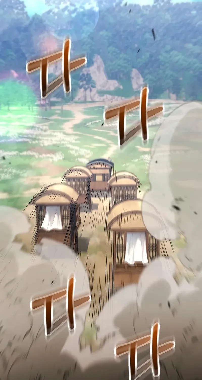 Uiwon, Dasi Salda Chapter 203 page 67 - 