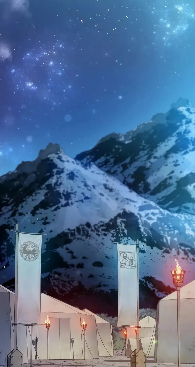 Uiwon, Dasi Salda Chapter 203 page 72 - 