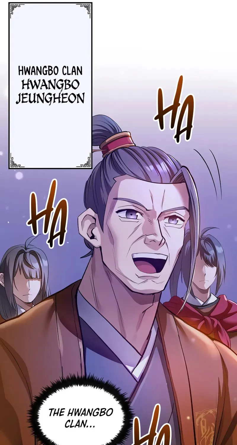 Uiwon, Dasi Salda Chapter 203 page 76 - 