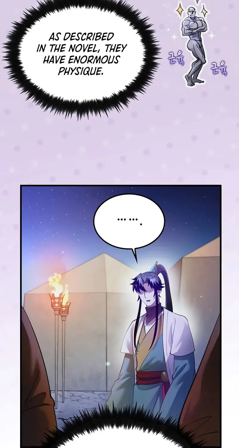 Uiwon, Dasi Salda Chapter 203 page 78 - 