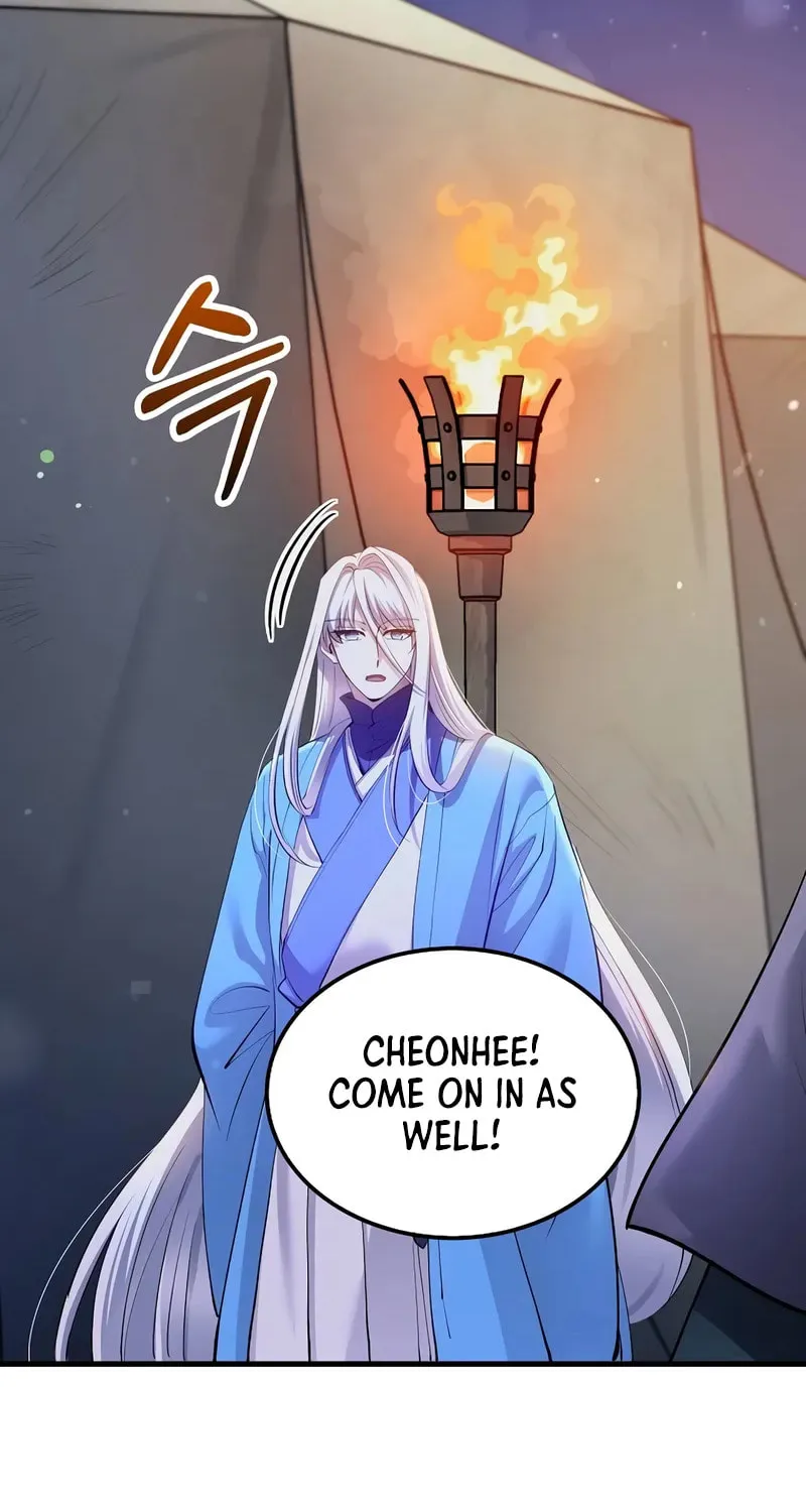 Uiwon, Dasi Salda Chapter 203 page 83 - 