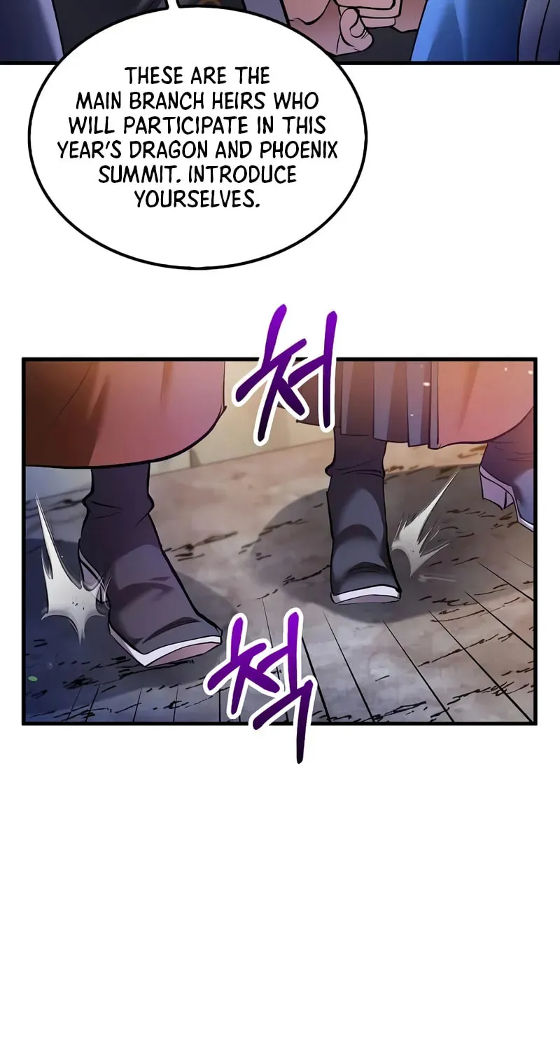 Uiwon, Dasi Salda Chapter 203 page 88 - 