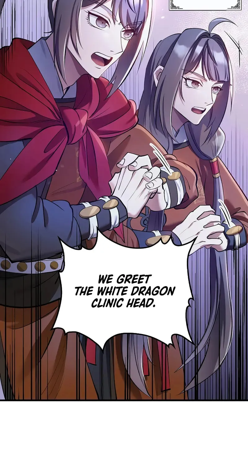 Uiwon, Dasi Salda Chapter 203 page 90 - 