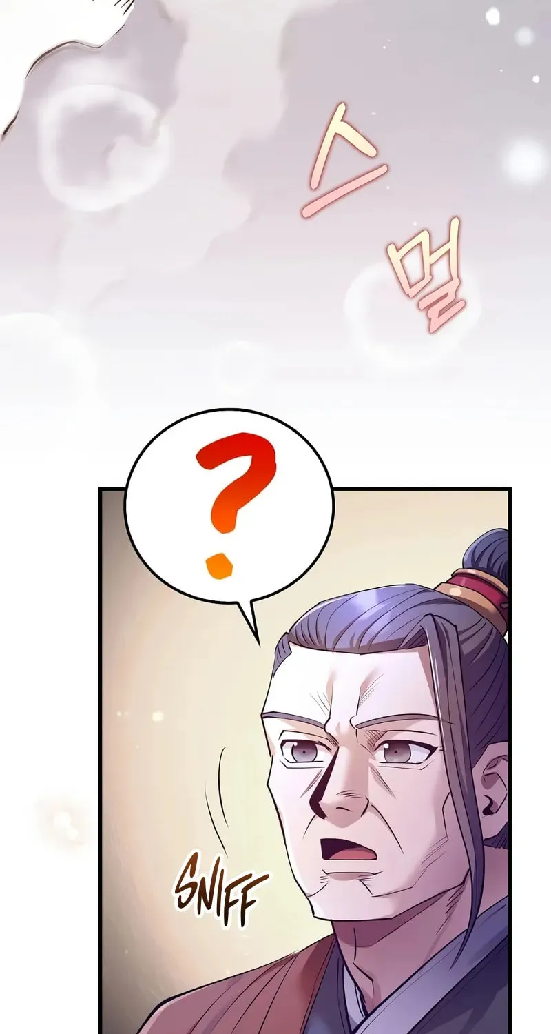 Uiwon, Dasi Salda Chapter 204 page 25 - 
