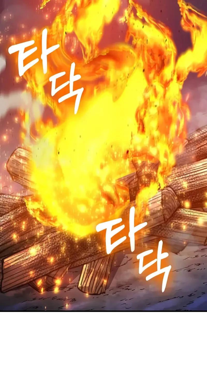 Uiwon, Dasi Salda Chapter 204 page 34 - 