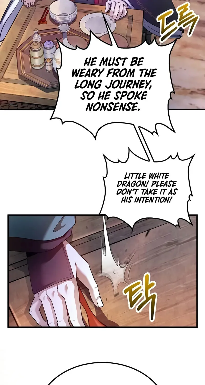 Uiwon, Dasi Salda Chapter 204 page 55 - 