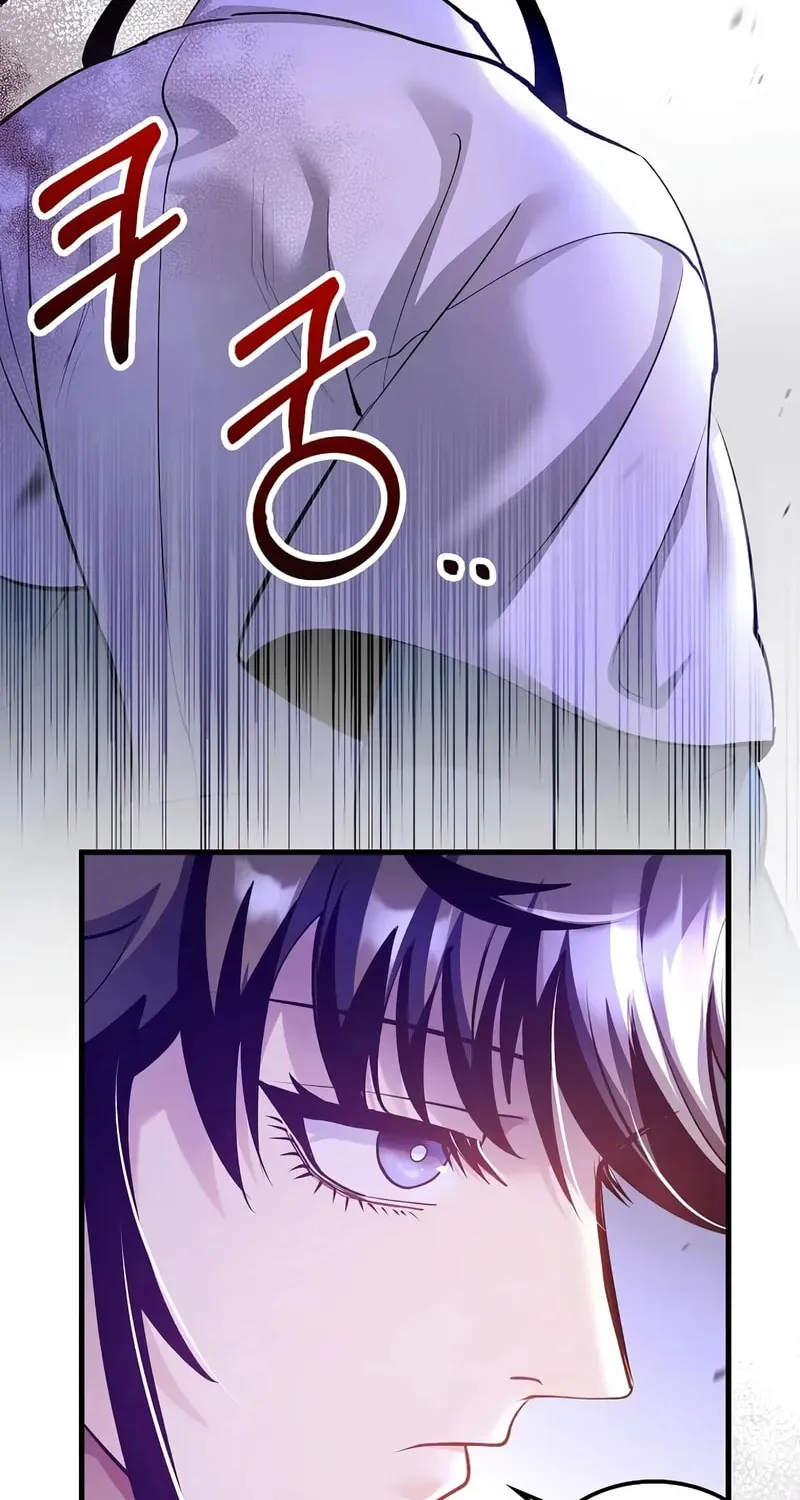Uiwon, Dasi Salda Chapter 204 page 65 - 