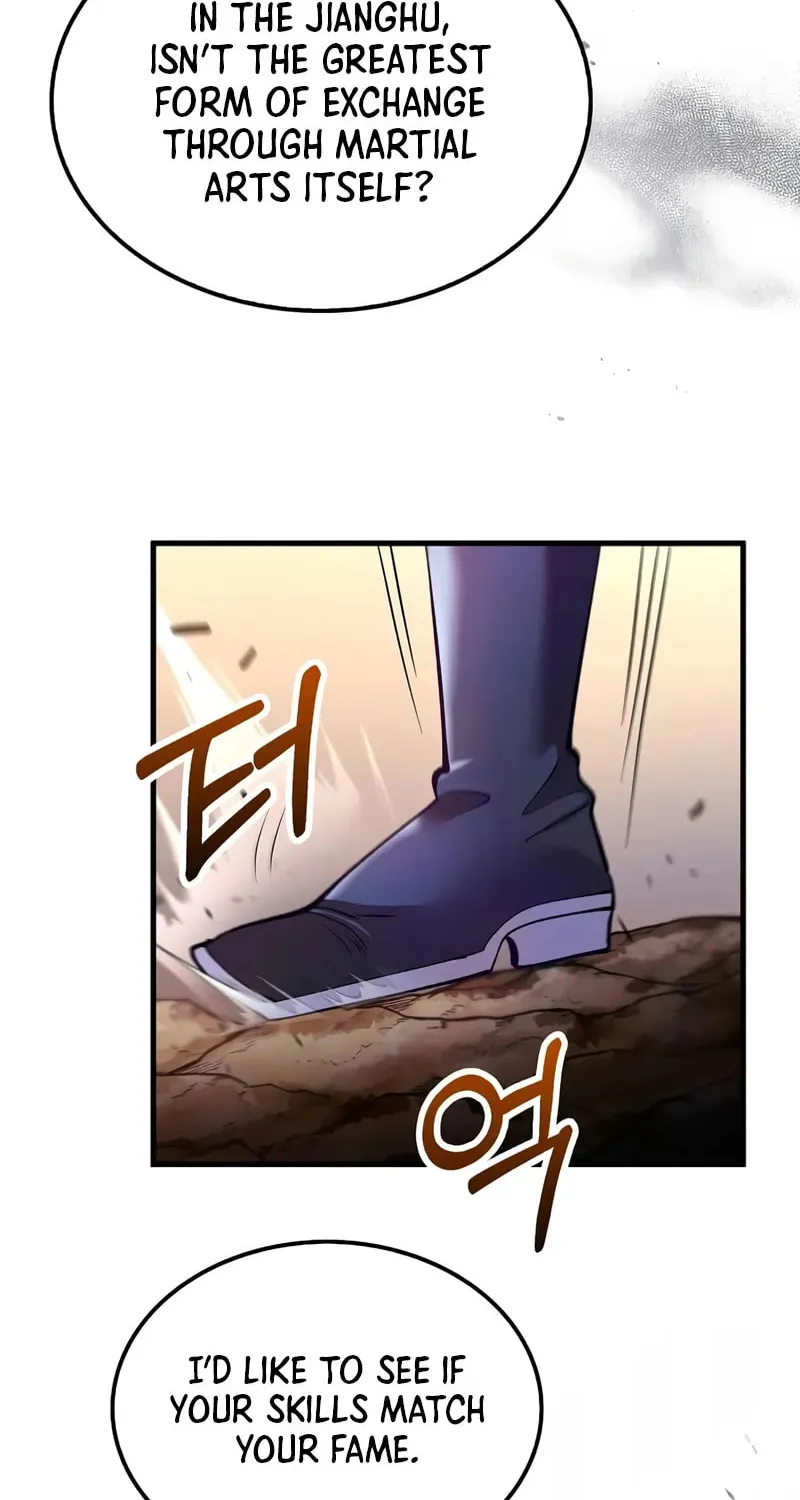 Uiwon, Dasi Salda Chapter 204 page 86 - 