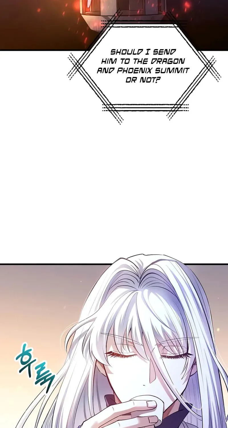 Uiwon, Dasi Salda Chapter 205 page 13 - 
