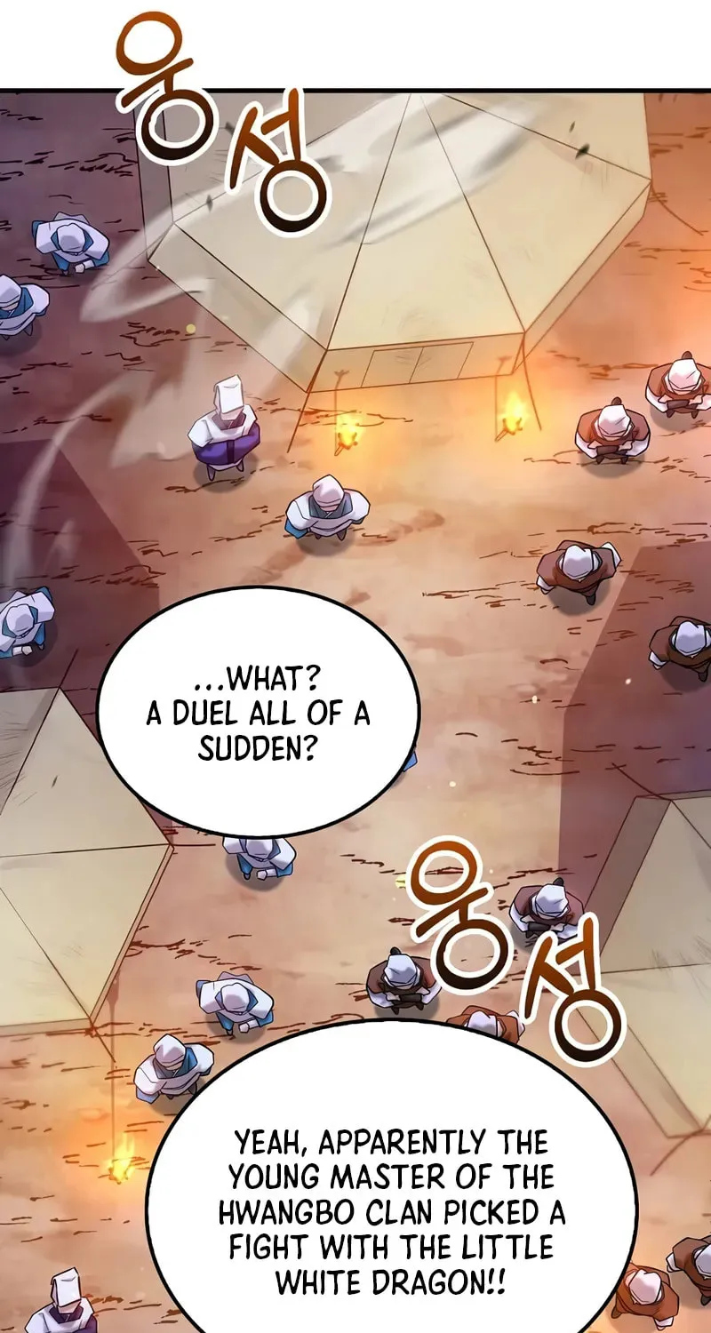Uiwon, Dasi Salda Chapter 205 page 21 - 