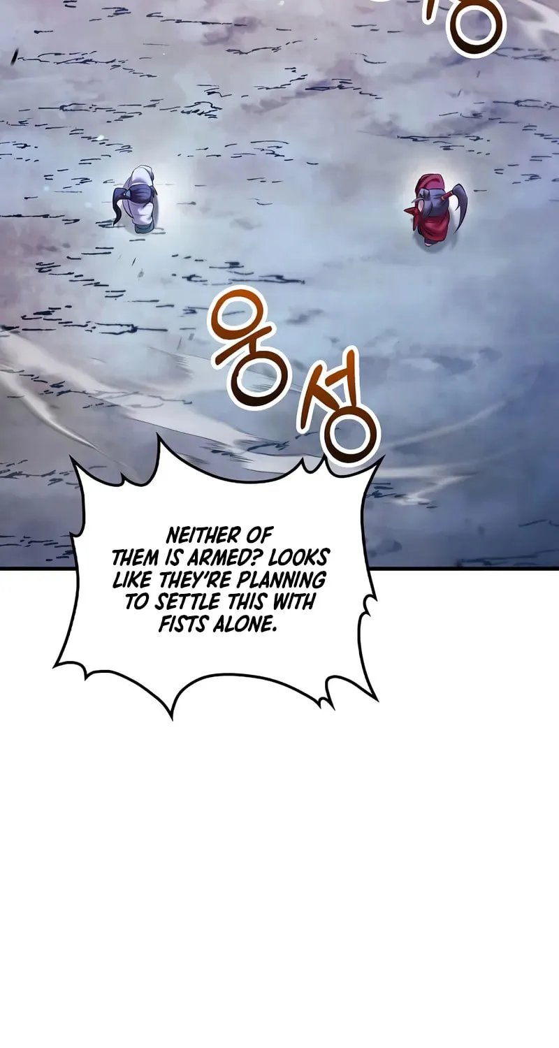 Uiwon, Dasi Salda Chapter 205 page 23 - 