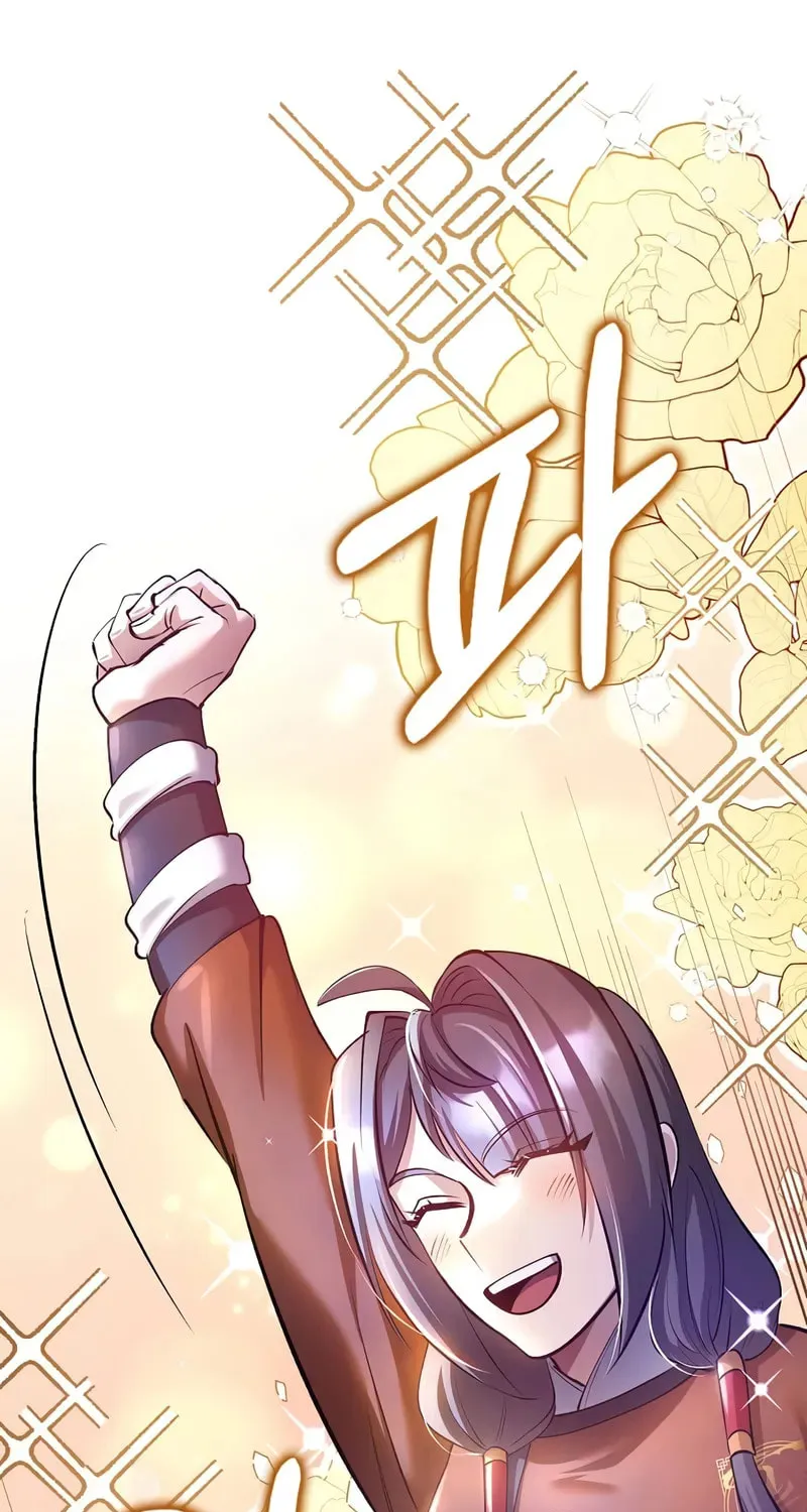 Uiwon, Dasi Salda Chapter 205 page 35 - 