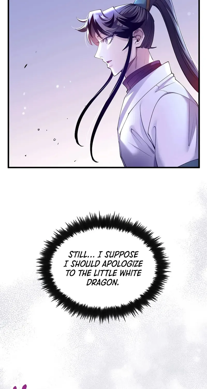Uiwon, Dasi Salda Chapter 205 page 47 - 