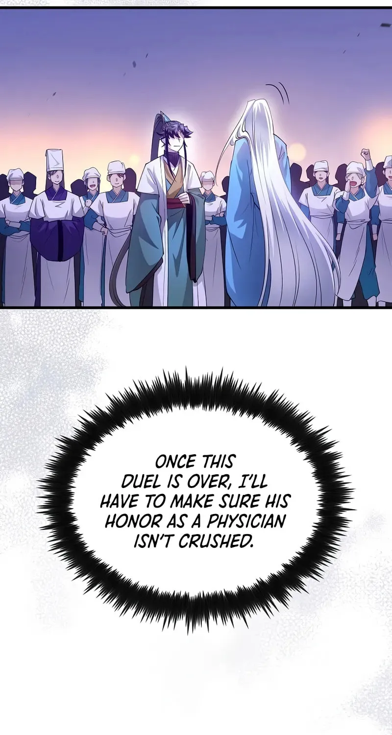Uiwon, Dasi Salda Chapter 205 page 49 - 