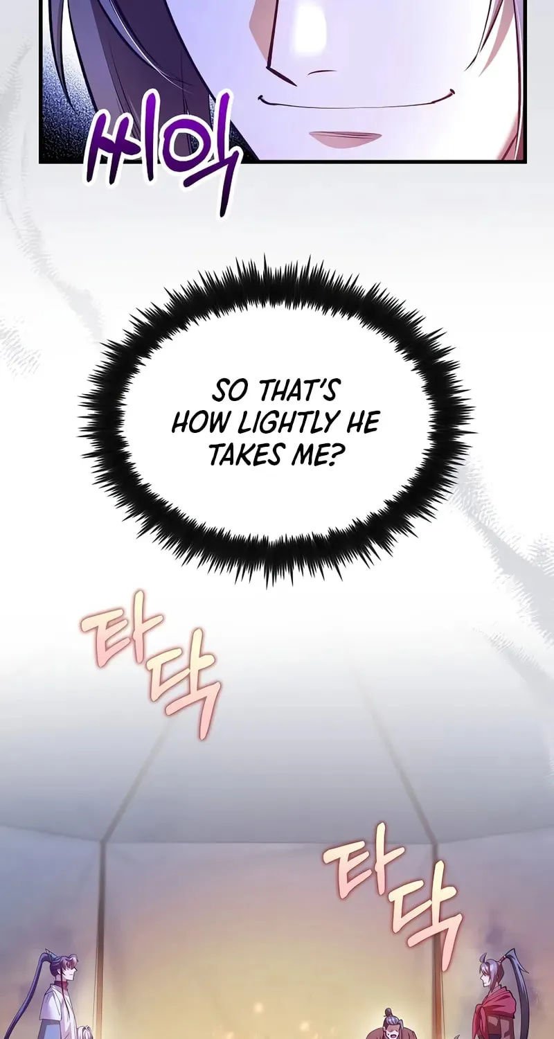 Uiwon, Dasi Salda Chapter 205 page 6 - 