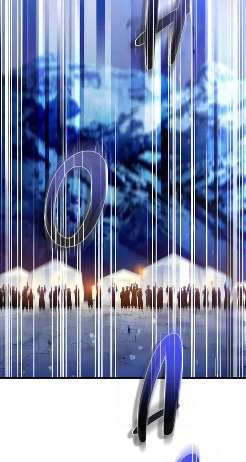 Uiwon, Dasi Salda Chapter 205 page 65 - 