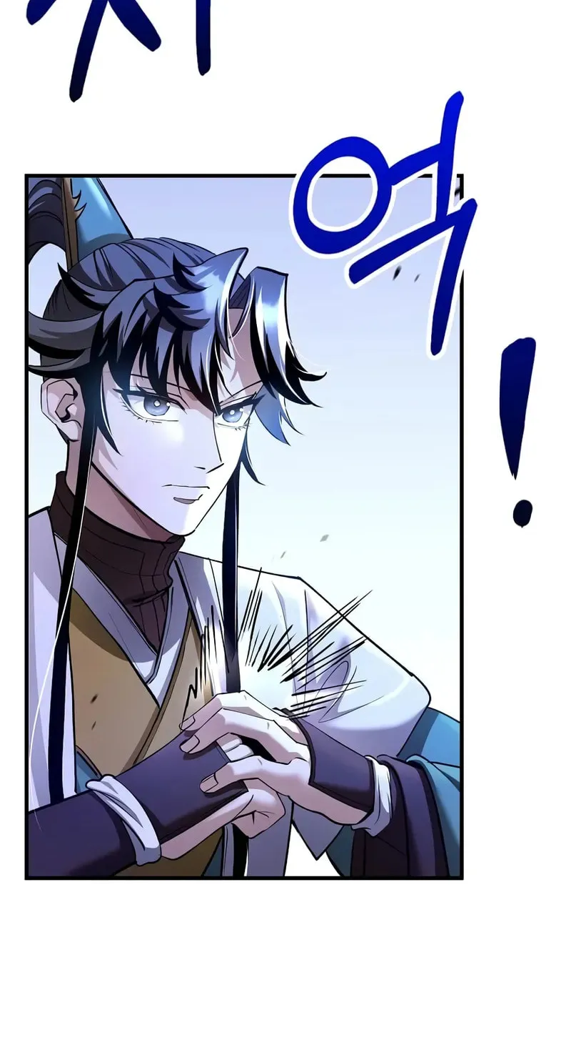 Uiwon, Dasi Salda Chapter 205 page 68 - 