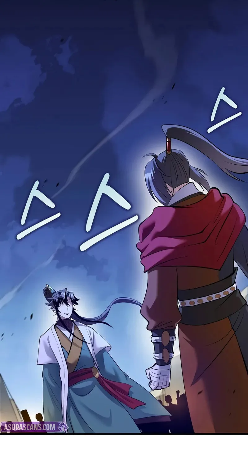 Uiwon, Dasi Salda Chapter 205 page 74 - 