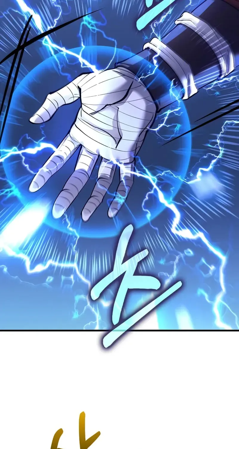 Uiwon, Dasi Salda Chapter 205 page 85 - 