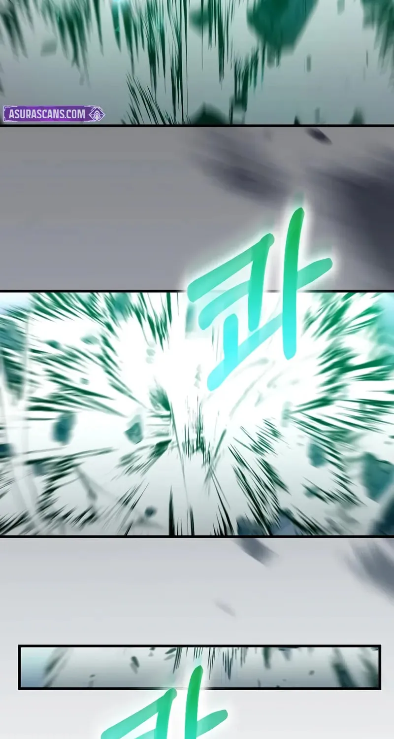 Uiwon, Dasi Salda Chapter 206 page 101 - 