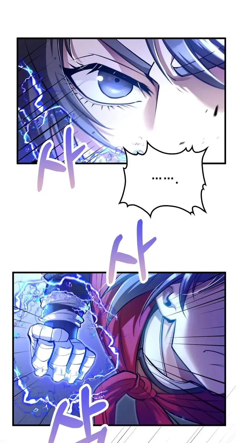 Uiwon, Dasi Salda Chapter 206 page 12 - 