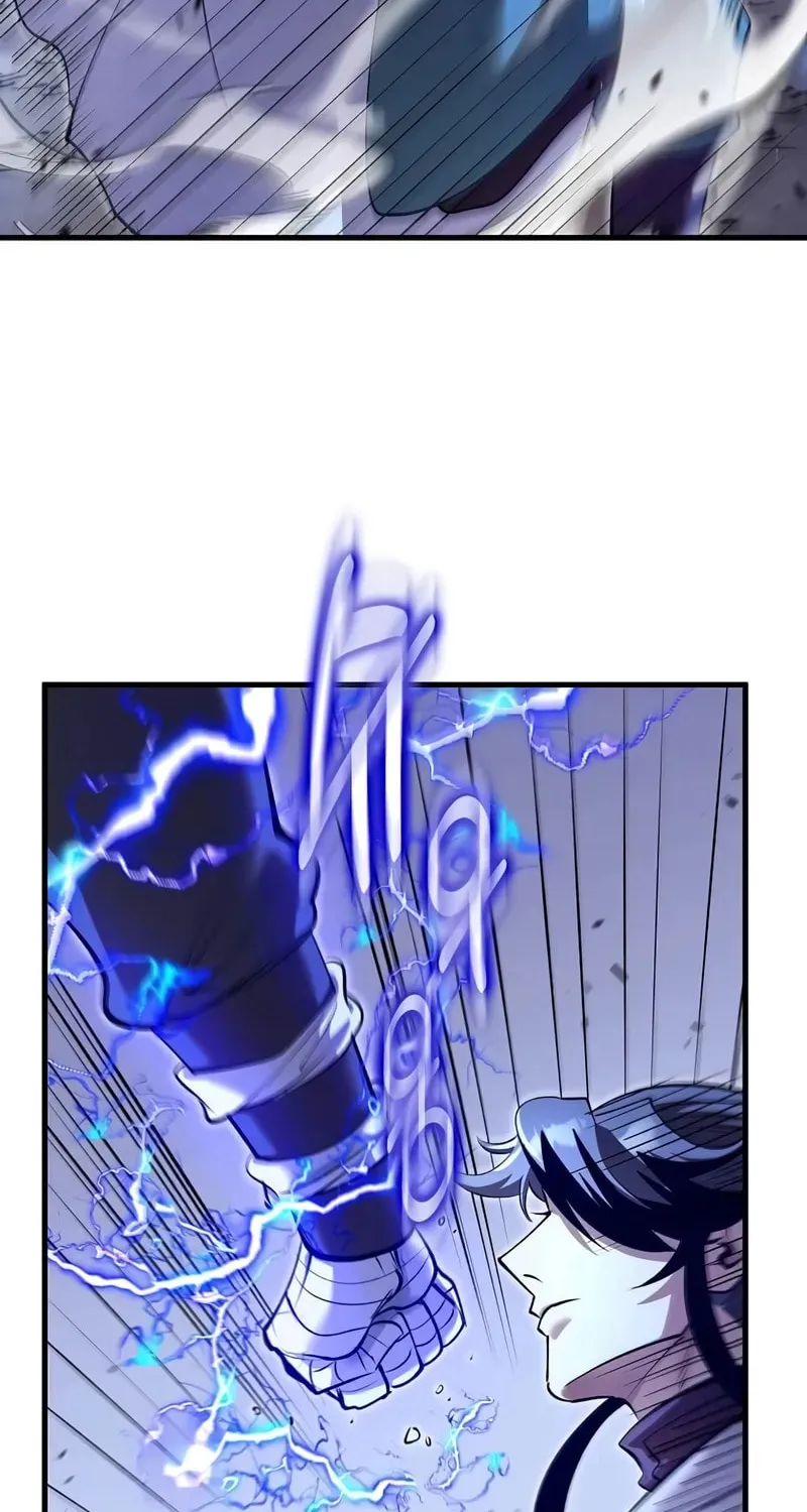 Uiwon, Dasi Salda Chapter 206 page 19 - 