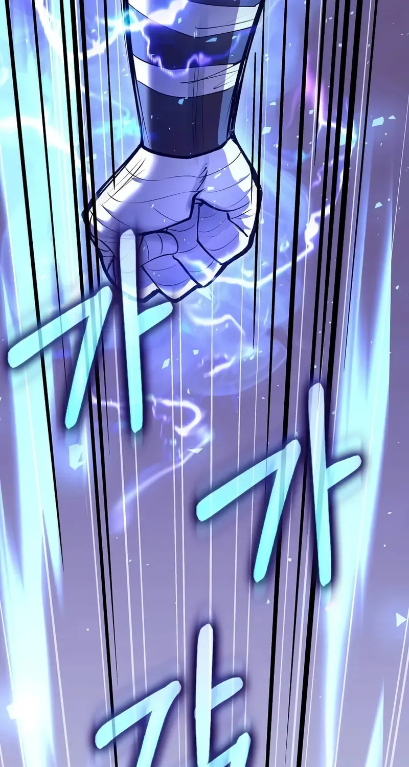 Uiwon, Dasi Salda Chapter 206 page 36 - 