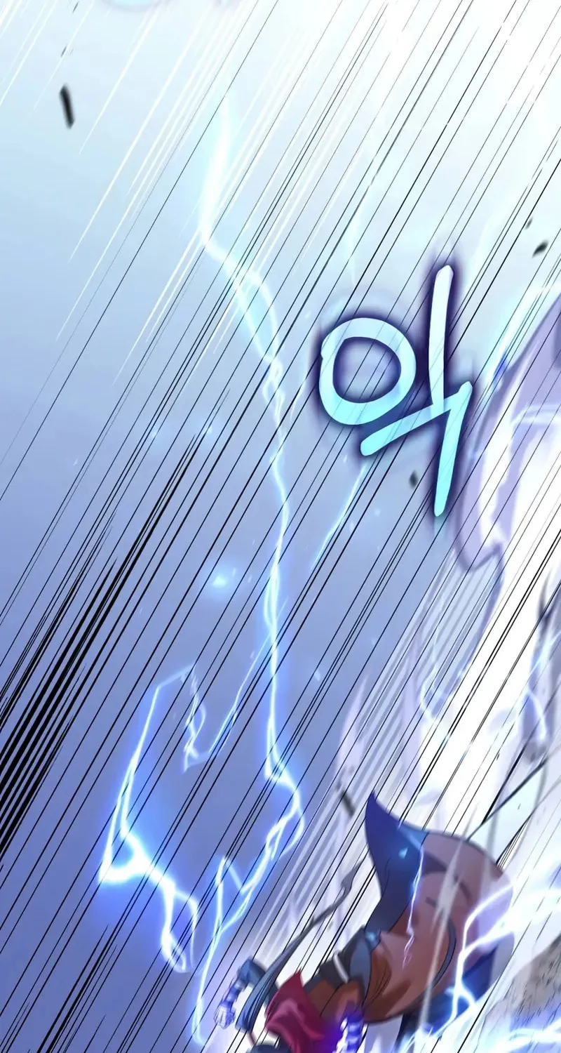 Uiwon, Dasi Salda Chapter 206 page 5 - 