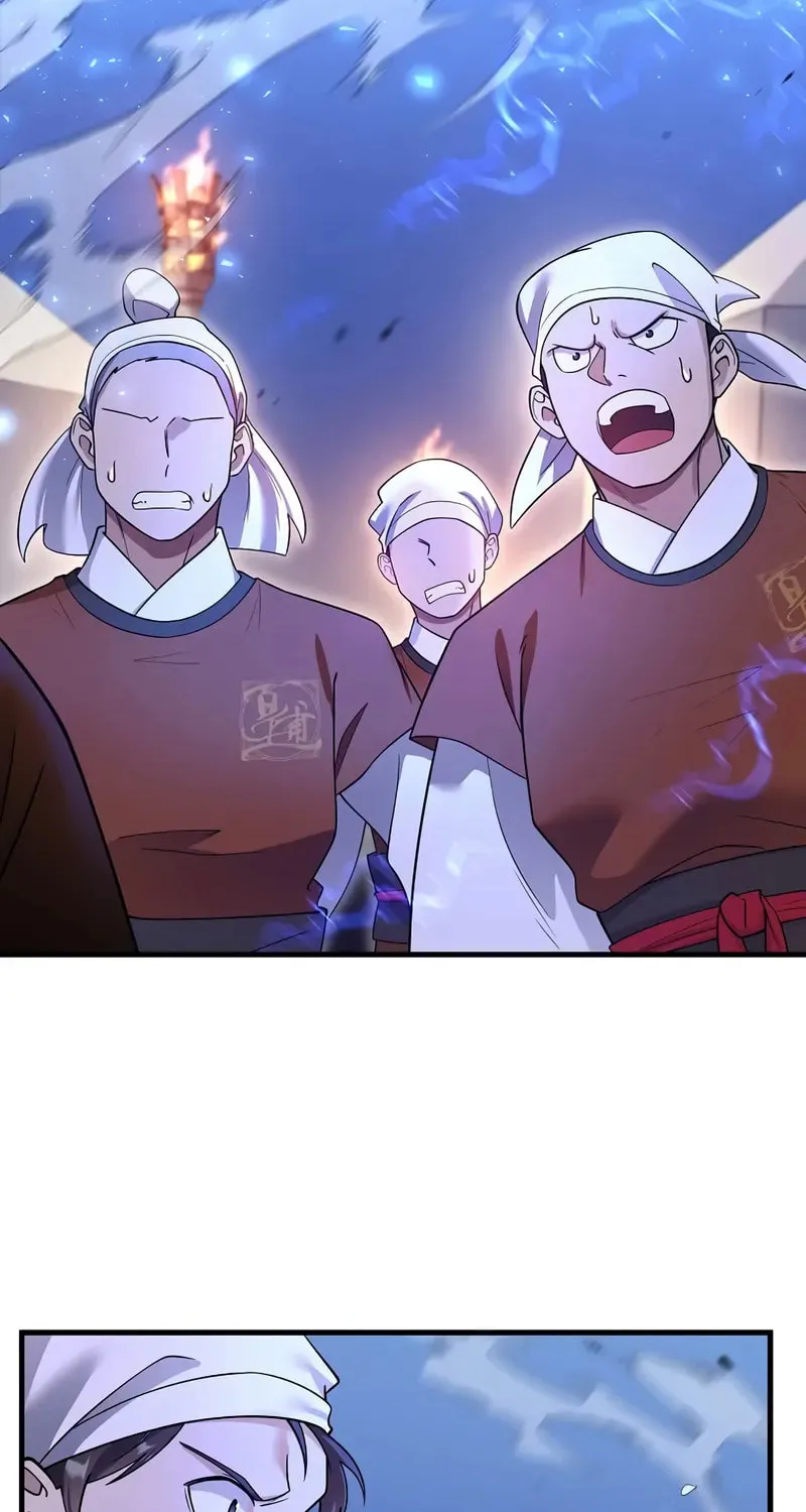 Uiwon, Dasi Salda Chapter 206 page 46 - 