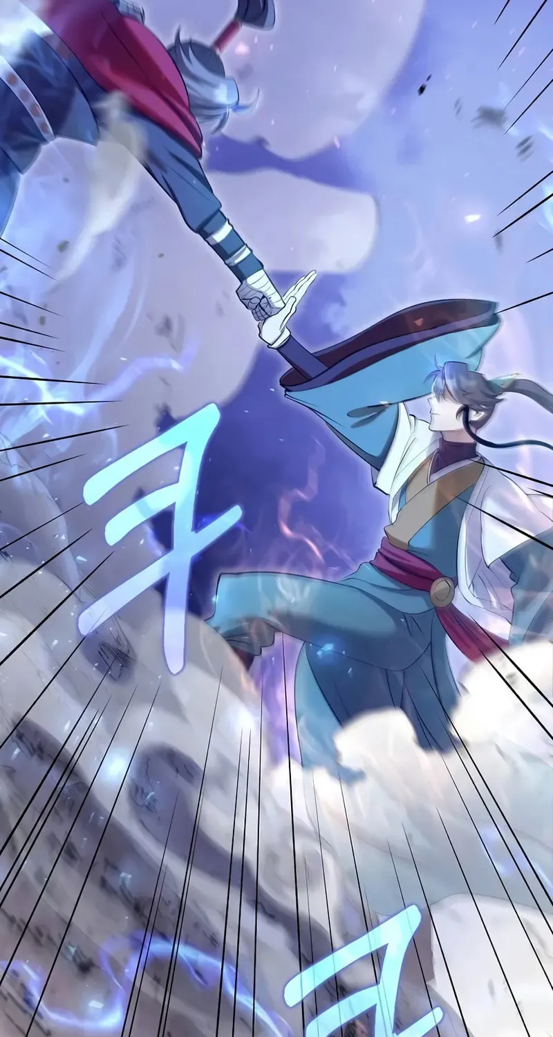 Uiwon, Dasi Salda Chapter 206 page 48 - 
