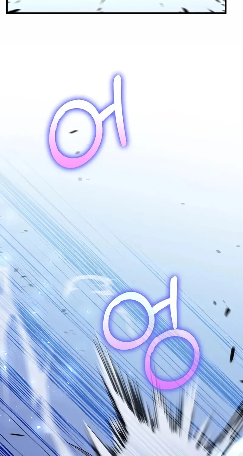 Uiwon, Dasi Salda Chapter 206 page 67 - 