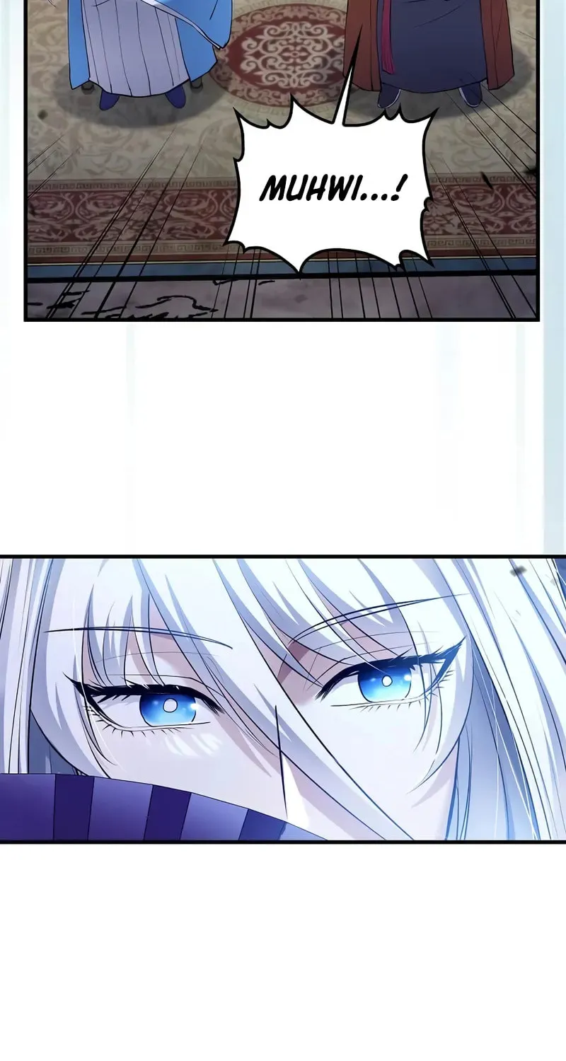 Uiwon, Dasi Salda Chapter 206 page 74 - 