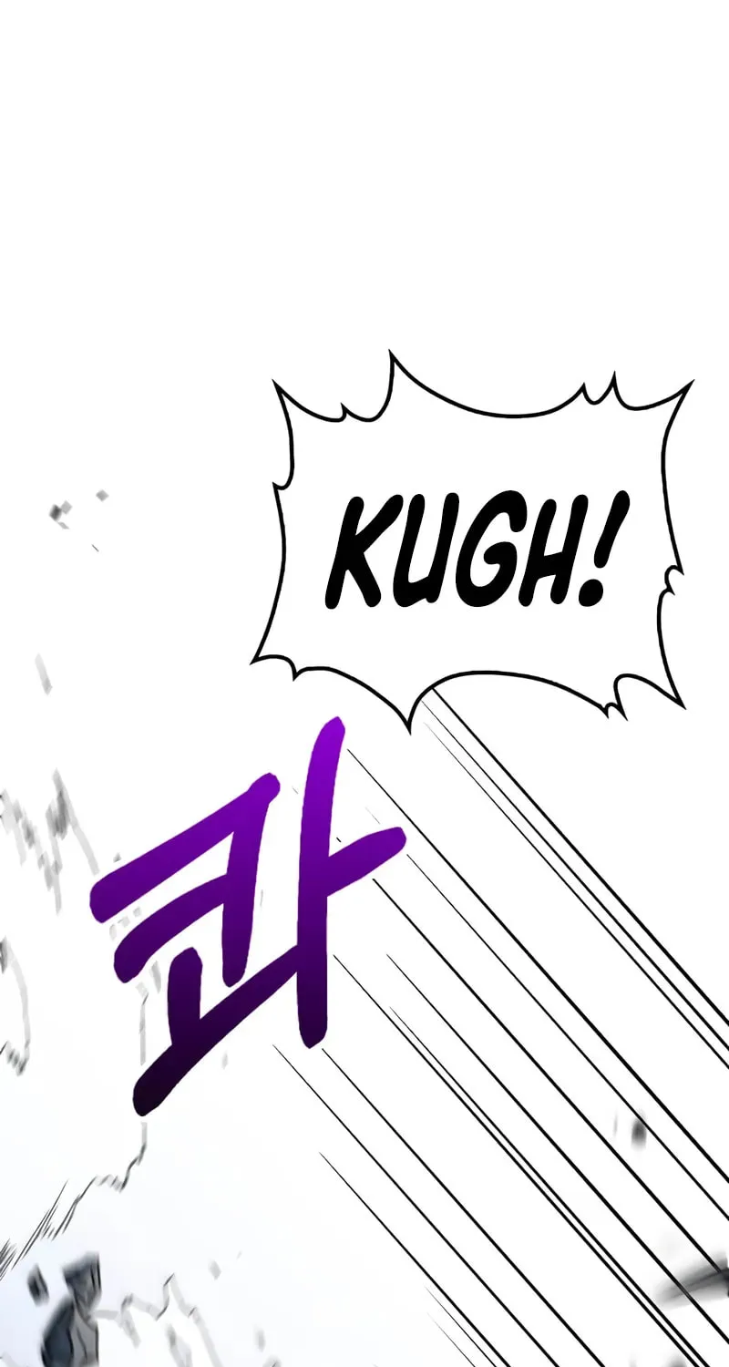 Uiwon, Dasi Salda Chapter 206 page 75 - 