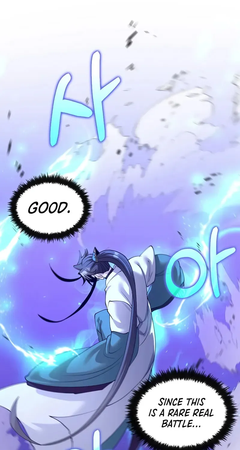 Uiwon, Dasi Salda Chapter 206 page 80 - 
