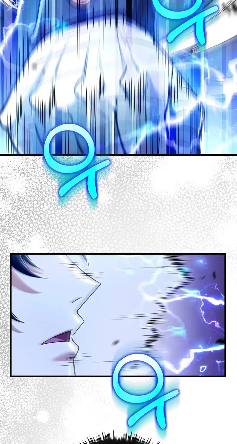 Uiwon, Dasi Salda Chapter 206 page 9 - 