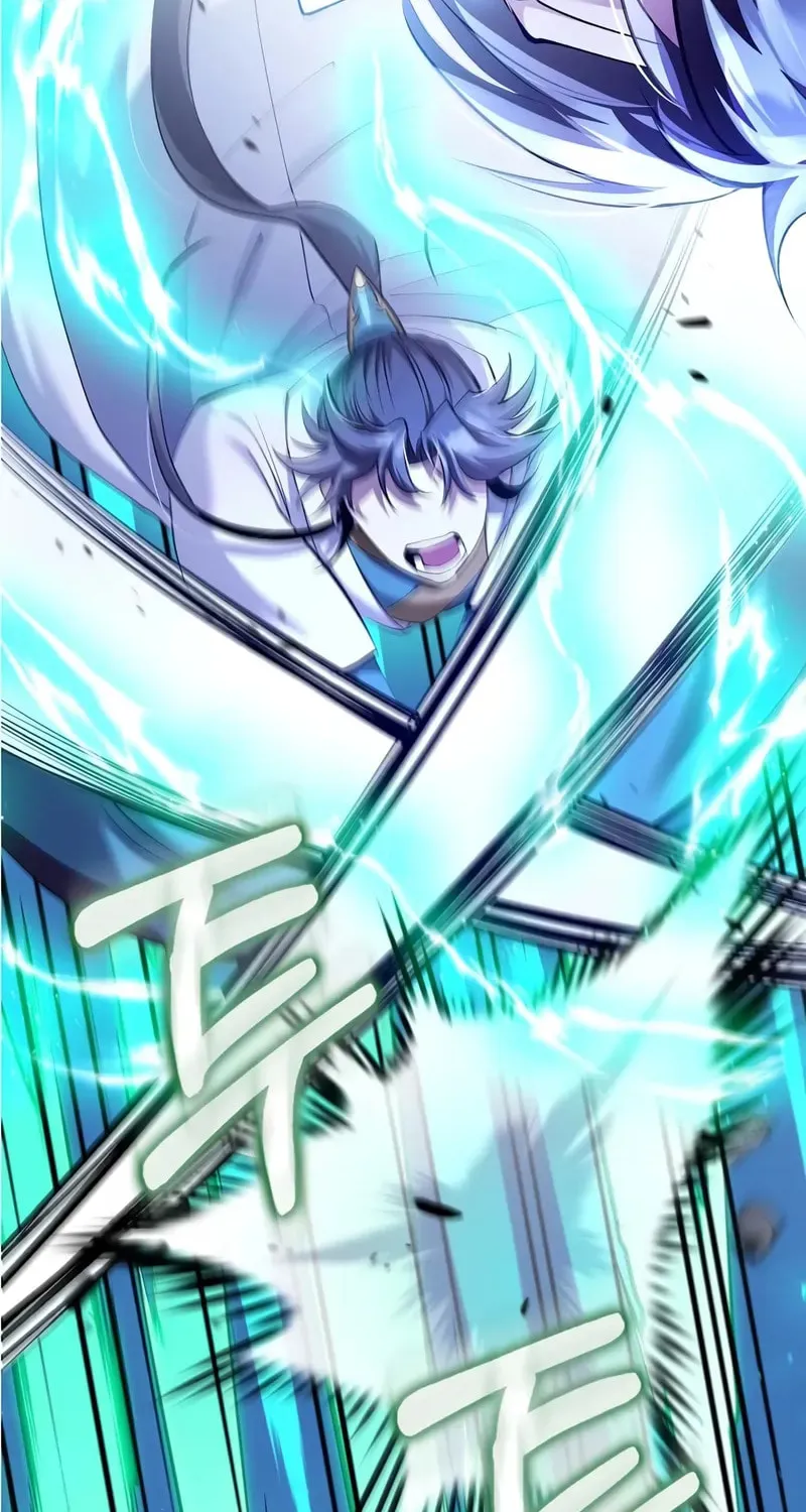 Uiwon, Dasi Salda Chapter 206 page 87 - 