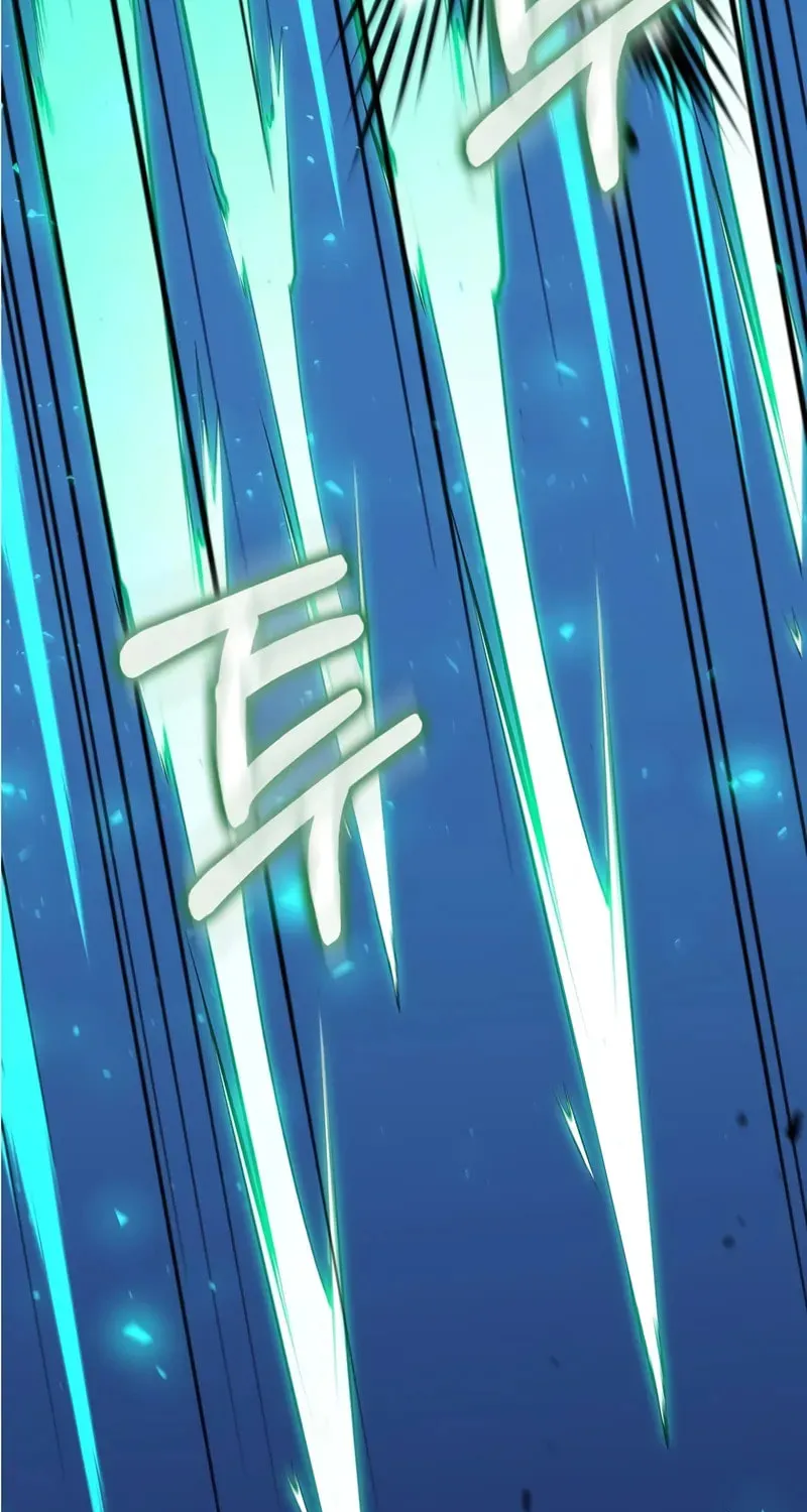 Uiwon, Dasi Salda Chapter 206 page 88 - 