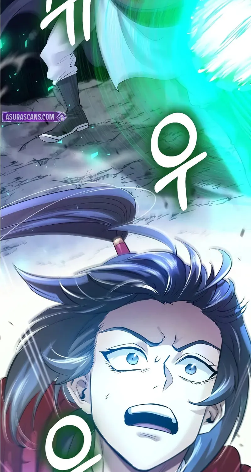 Uiwon, Dasi Salda Chapter 206 page 90 - 