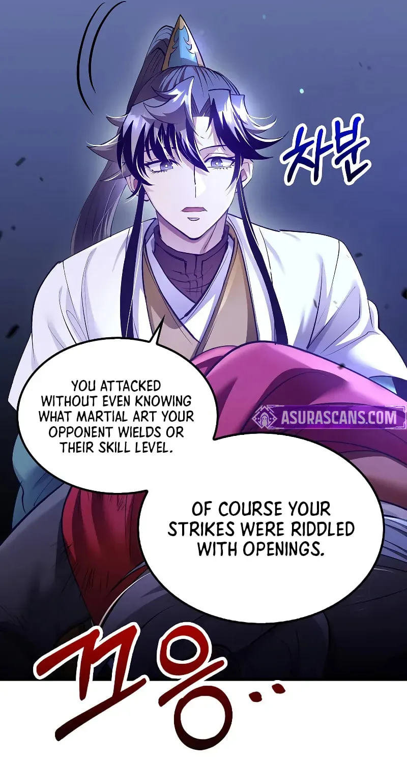 Uiwon, Dasi Salda Chapter 207 page 11 - 