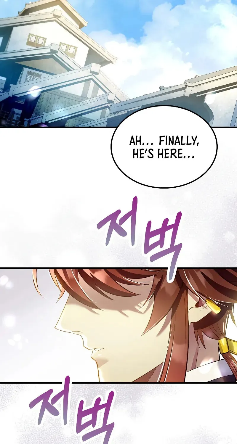 Uiwon, Dasi Salda Chapter 207 page 103 - 
