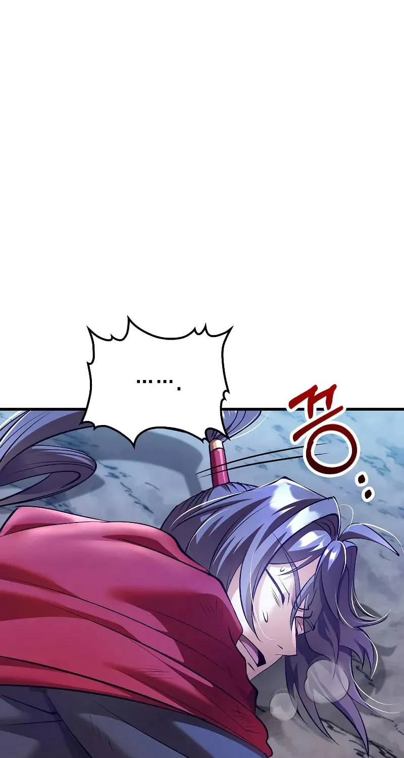 Uiwon, Dasi Salda Chapter 207 page 12 - 
