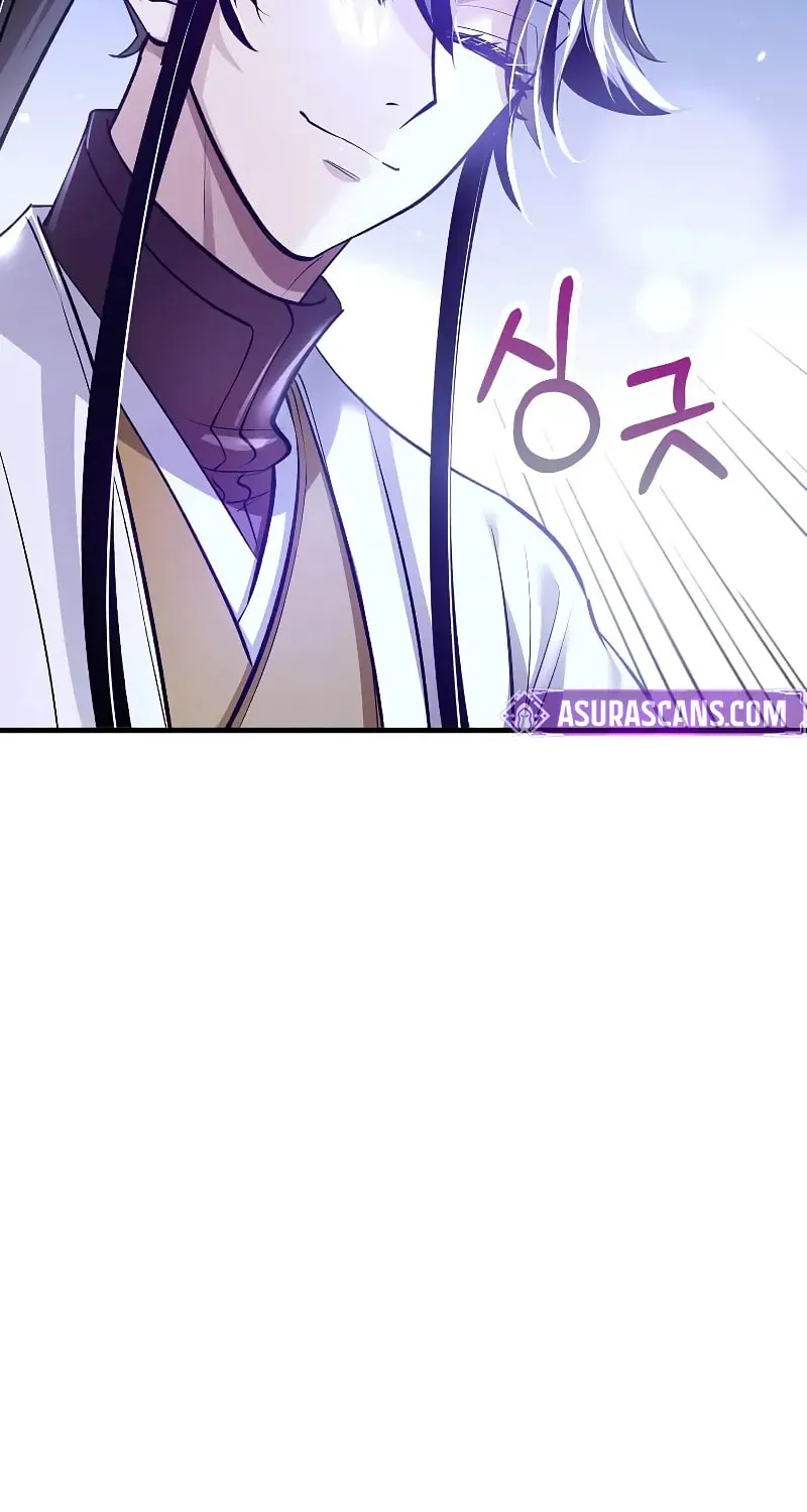 Uiwon, Dasi Salda Chapter 207 page 16 - 