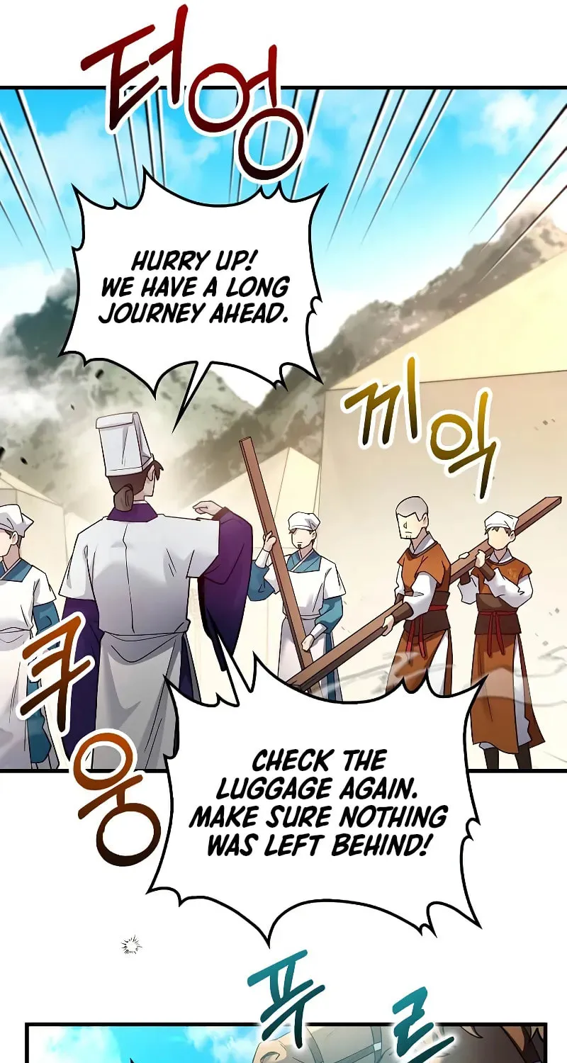 Uiwon, Dasi Salda Chapter 207 page 20 - 